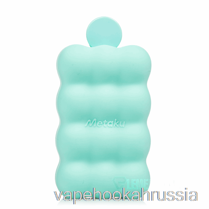 Vape Russia Metaku Spongie 7500 одноразовая клубнично-арбузная жевательная резинка
